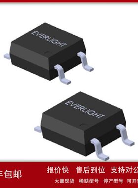 台湾亿光4脚贴片光耦 el452-g 电源光电耦合器 smd 免费送样包邮