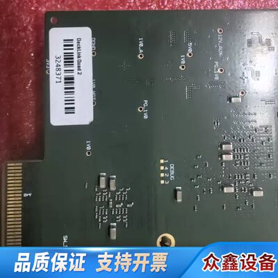 Blackmagic Design DeckLink Qua