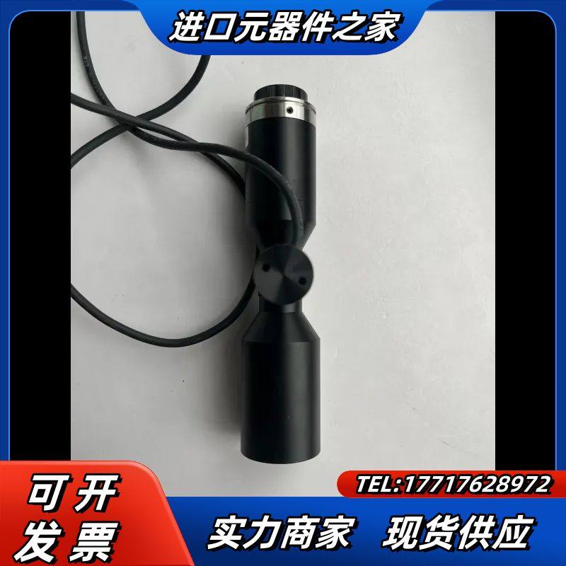 灿锐远心工业镜头XF-10MDT06X80D-1C，双远心镜议价,3C数码配件,隔离器/耦合器,淘宝优惠券,粉丝福利购,淘宝优惠卷