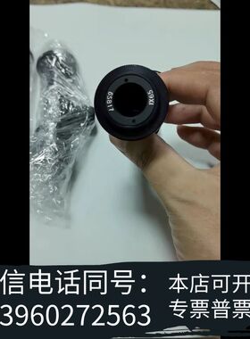 工业镜头，型号1X65，黑色金属，带防尘防水保护需