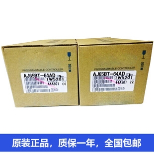 三菱SI/QSI光纤电缆模块AJ72QLP25 AJ72QLP25G AJ72LP25 AJ71QLP2