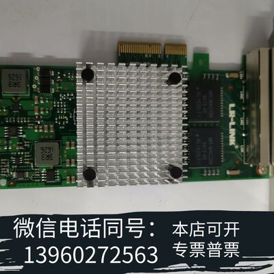 全新LR-LINK联瑞PCI-ex4英特尔IntelI350-T需询价