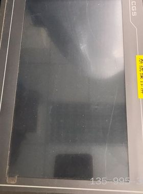 昆仑通泰10寸触摸屏TPC1061Ti，带网口，，价详谈