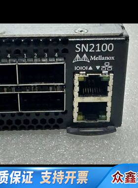 MSN2100-CB2F 双电源  保证