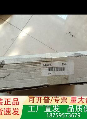 BOARD R-.AMV3-2B库存样子如图，用的上的老议价