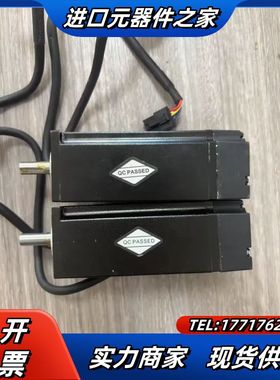 伺服电机MS1H1-10B30CB，带刹议价