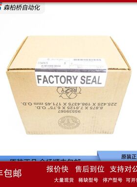 1756-PA72/PA75/PA50/PA75RK/PAR2K全新AB交流电源模块优惠议价出