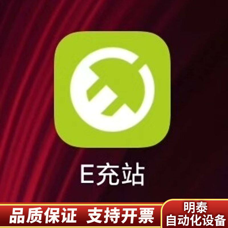 还剩2676点，下之后账号修改成买家号码，如果成功全额退询价