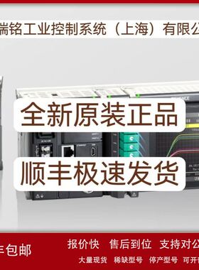 基恩士OP-51585 OP-66853 OP-66874 全新原装正品 现货议价