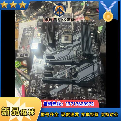 技嘉B360 HD3原装 功能一切正常支持8/9议价