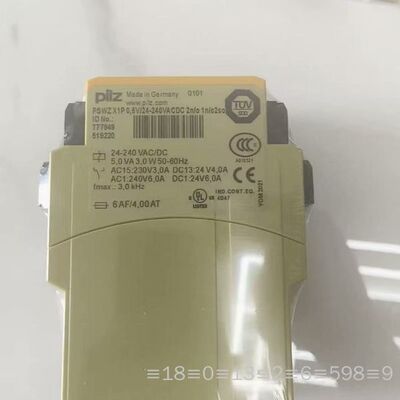 安全继电器PSWZ X1P 0.5V，议价