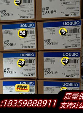 TL-N方型方柱标准型接近传感器 TL-N10ME1 2M询价