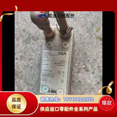 HORIBA   计，LD20-PATAAA-RC，GB议价