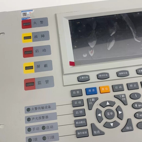 华泰泰和安TX3016面板主机机头一套：含打印机，主板，显示屏，议图片