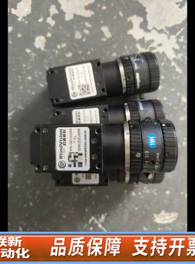 迈德威视工业相机 MV-GE231GM-T-CL，230万黑