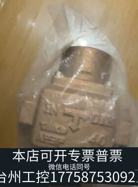 机械日立TAIKO+AP3P+40WA++F议价