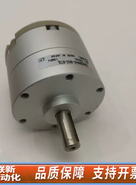 SMCCDRB2BW40-180S旋转气缸，大压力