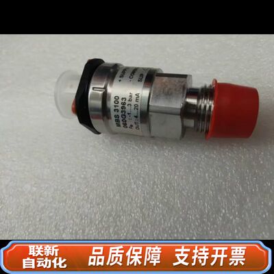丹佛斯压力传感器060G3963原厂带，可议价