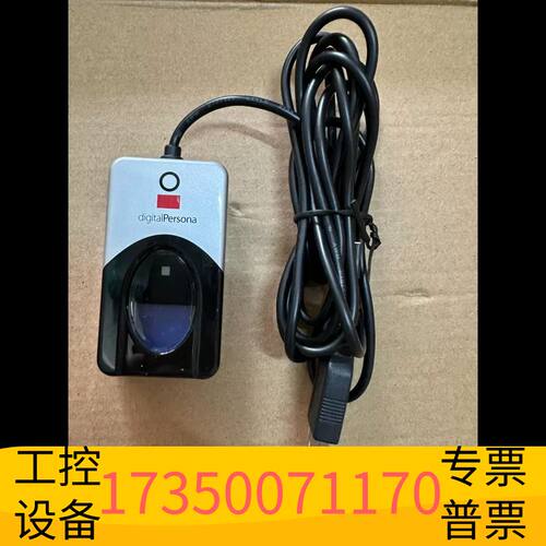 机械指纹仪 指纹采集器 指纹识别器 U.ARE.U4议价