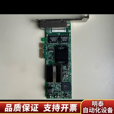 intel E1G44ET 4口千兆网卡 82576GB询价