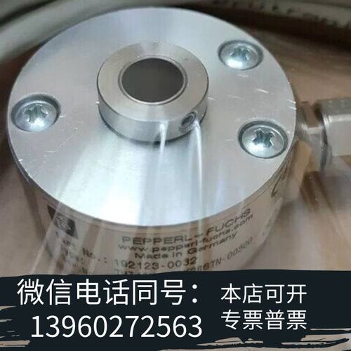 全新原装P+F倍加福THI40N-1CAK2R6TN-005需询价