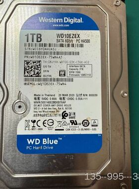 西数蓝盘1TB机械硬盘，型号WD10EZEX详谈