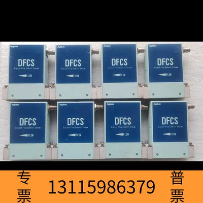 众桦Fujikin DFCS数字流量控制系统，型号多样，具体议价