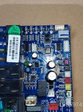 碧涞空气能主板 C1-C1008A-V2议价