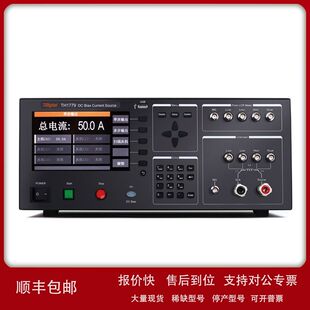 同惠TH1778A/B/1778AS直流偏置电流源TH903A电感偏流特性系统议价