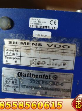 ETAS Lambda  Meter LA4-4.9_E