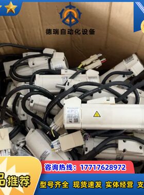 伺服电机MSMA012A1B，，有使用痕迹议价