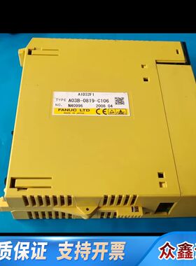 AID32F1，A03B-0819-C106模块