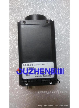 德国巴斯勒工业相机BASLER SCA640-70FC实物拍摄 现货议价