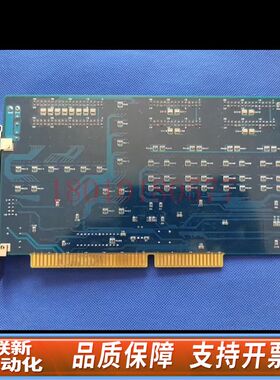 PRIME MENICS ISA MAIN BOARD PM