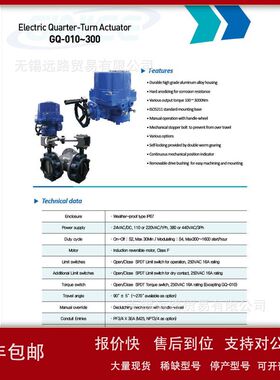 代理韩国GINICE温湿度传感器GPT-N10K  GPT-100  GOT-100全新原装