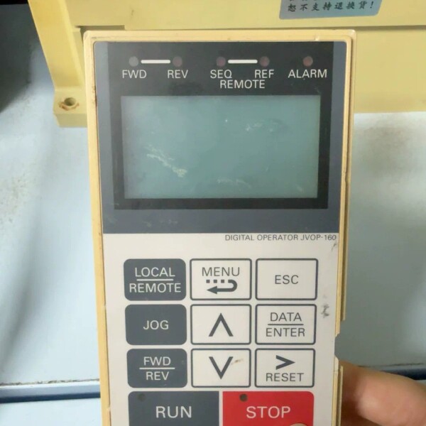 安川变频器面板JVOP-160议价
