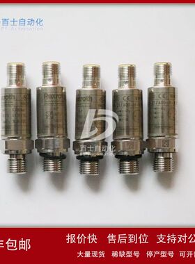 力士乐传感器R901342026 HM20-2X/250-C-K35议价