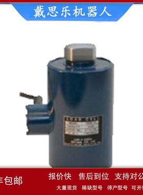 SETech 旋转式扭矩传感器 YK43库存现货供应议价