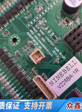 Ninebell V228BA-1R主板，，