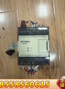 FX2N-8ADplc模拟量模块