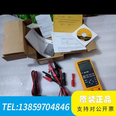 FLUKE 福禄克 fluke725过程校准器/校验仪议价