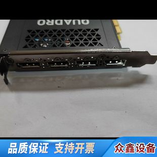 丽台p4000显卡新一起2欢迎