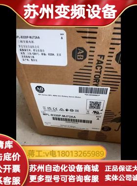 MPL-B320P-MJ72AA，MPL-B4530K-MJ