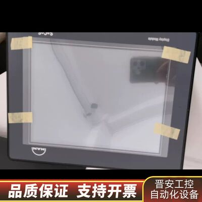 【现货】MAN控制模块SaCoSone 11.98900-0