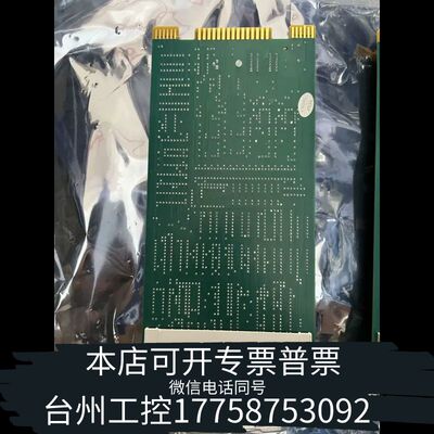 机械ABB 贝利卡件 SPDSM04   靓 议价