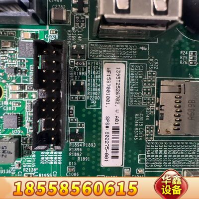 HP DL580G8 Gen9服务器 SPI板  86590