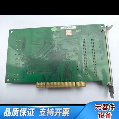 PCI-1739U 48通道TTL数字输入输出计数器PC
