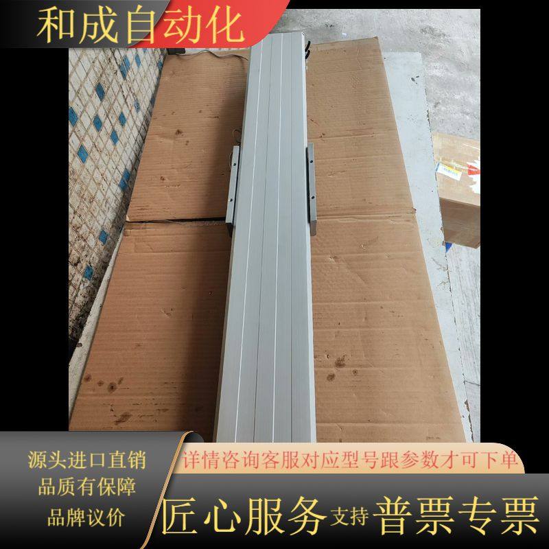 MY1MWK32G-600L6-M9BW3  气动模组