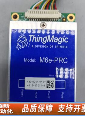 ThingMagic  M6e-PRC