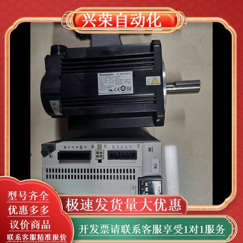 A6 MDDLN55SG011MHMF152L1H6M